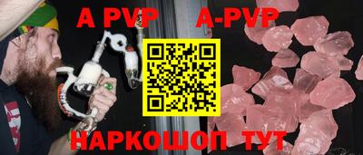 твердый Нягань