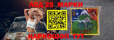 прущая мука Пенза