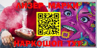 прущая мука Пенза