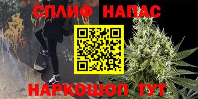 наркотики Обнинск