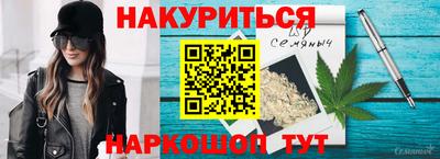 прущая мука Пенза