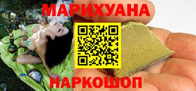 мефедрон мука Обь
