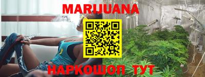 прущая мука Пенза