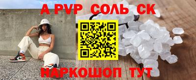 твердый Нягань