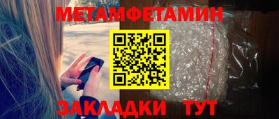 твердый Нягань