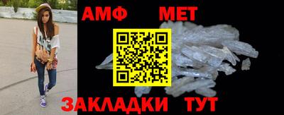 прущая мука Пенза