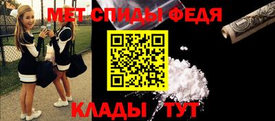 эйфоретик Первоуральск