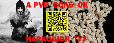 твердый Нягань