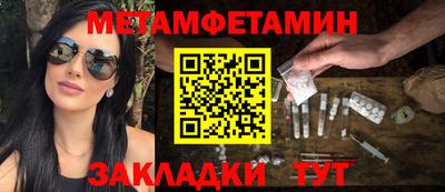 твердый Нягань