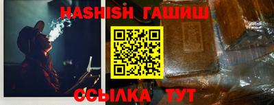 эйфоретик Первоуральск
