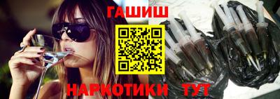 эйфоретик Первоуральск