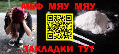 твердый Нягань