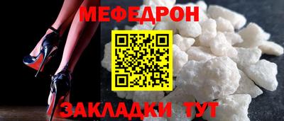 наркотики Обнинск