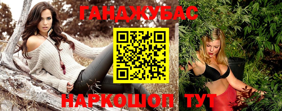 Бошки марихуана OG Kush Серов